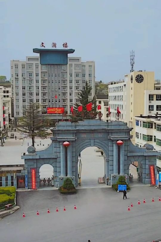 如果在洛南遇见你