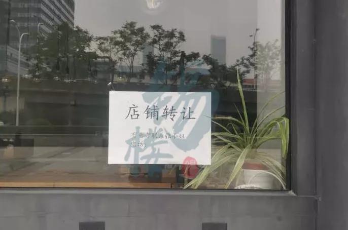 本轮疫情源头查清了吗,无锡疫情过后小吃店还开吗