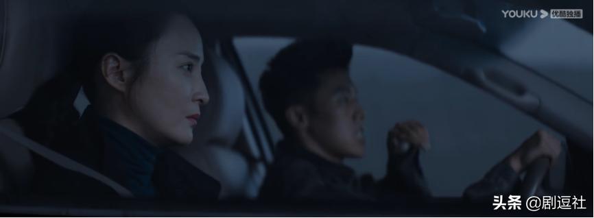 国产剧迷雾追踪解析,国产自制悬疑网剧迷雾追踪