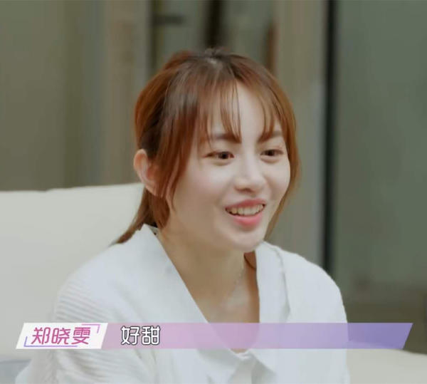 心动3女嘉宾,心动3第四位男嘉宾