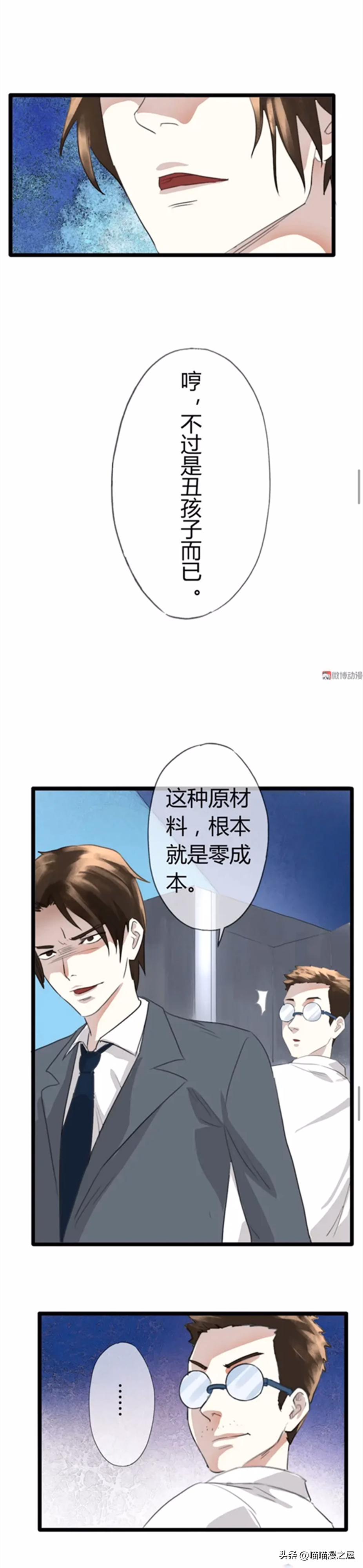 消除青春痘的面霜,快速消除青春痘药膏