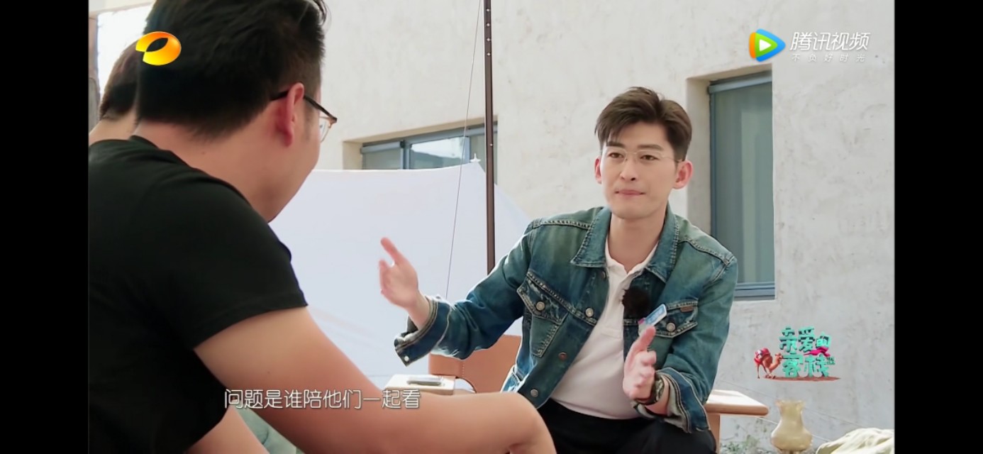 亲爱的客栈张翰阚清子最新一期,张翰亲爱的客栈大男子主义