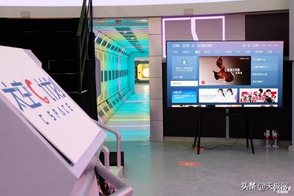 走进火星基地探索酷开电视Max86”的全能潮玩力