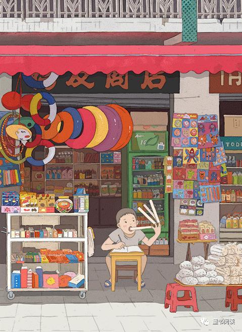 童年时光是怎么样的,你的童年时光是什么样子的