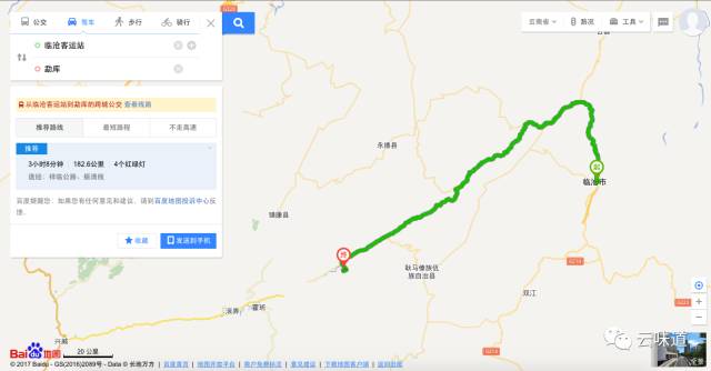 18万冰岛普洱茶,冰岛18年茶价格