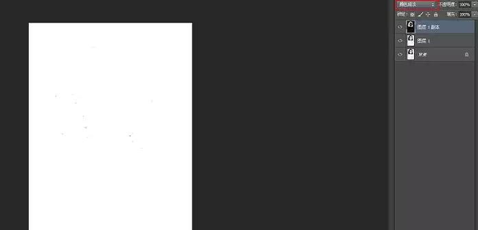 ps简单制作木刻效果,ps制作小图标黑白人物