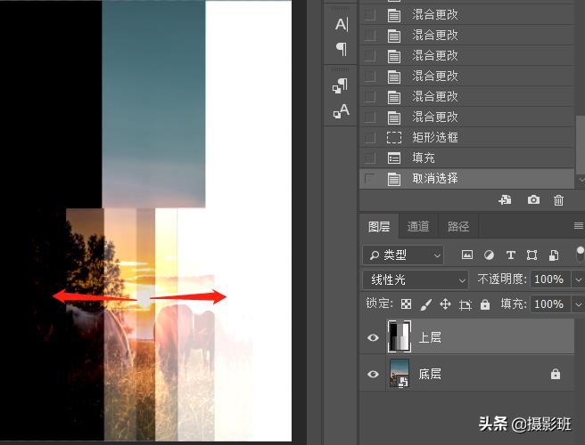 ps27种混合模式的区别,ps后期修图有多少命令和技法
