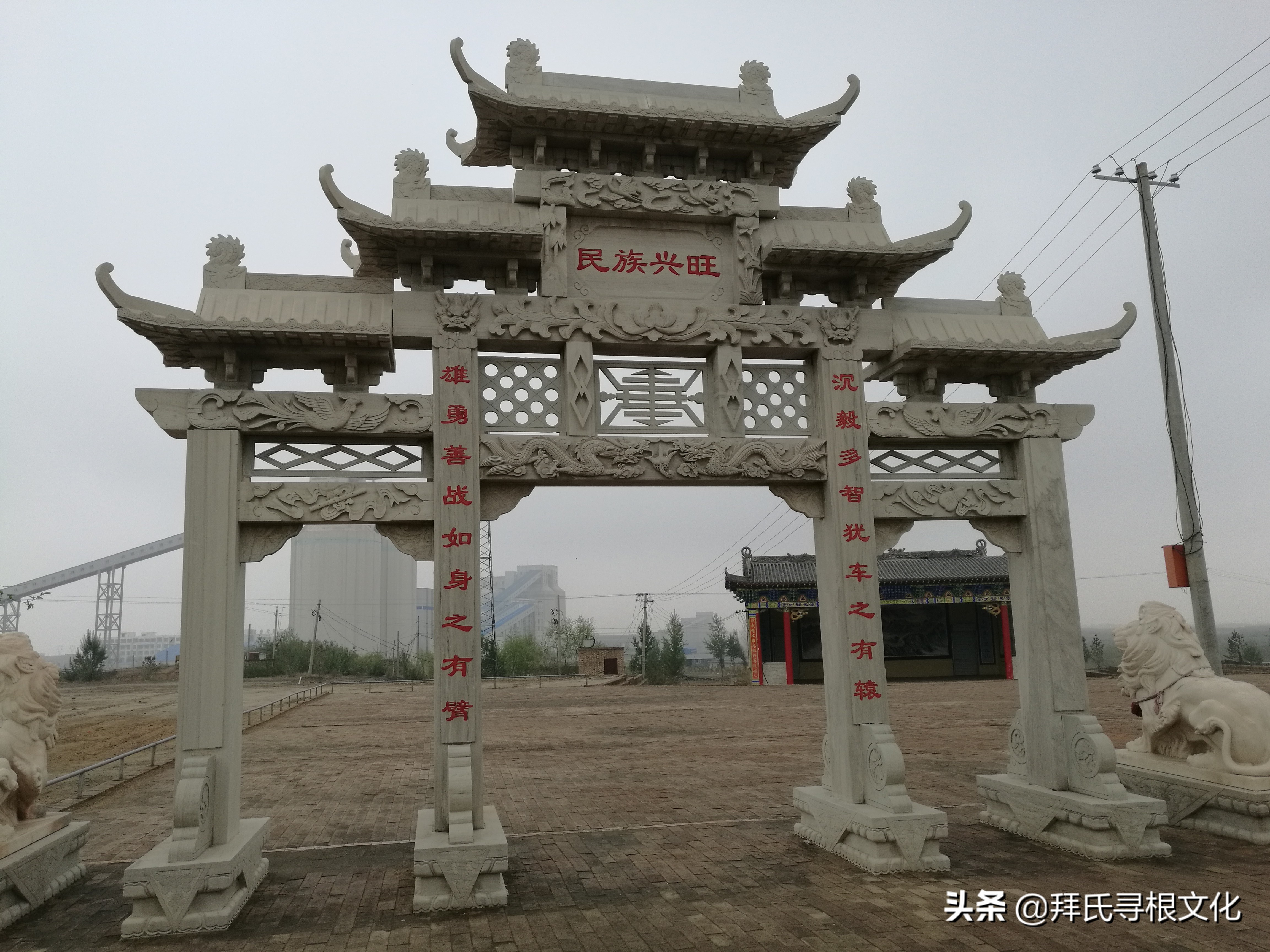 再谒井克梁——“国王”木华黎金肯敖包