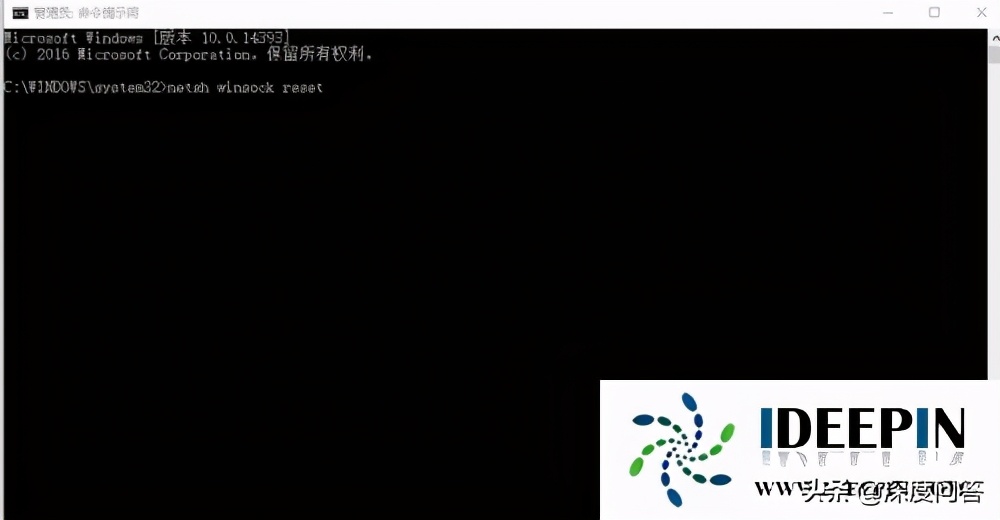 win7纯净版64位系统点击steam没反应的问题