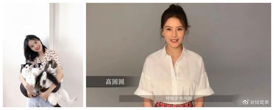 angelababy生子后立恢复少女状态的秘密——孕妇的三期运动