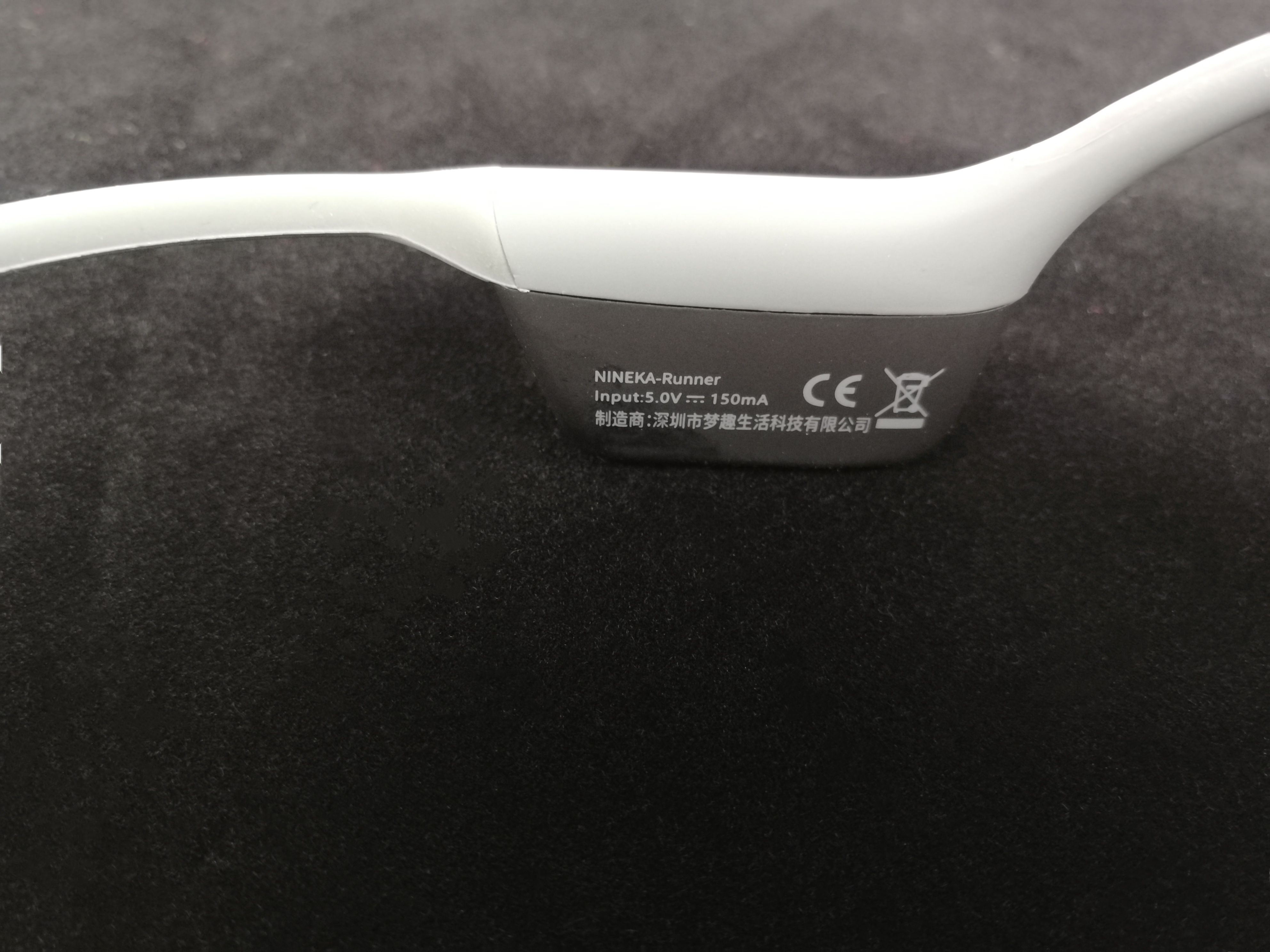 骨传导耳机市场,骨传导耳机南卡runner