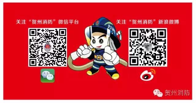 激光笔能不能烧死蚊子,激光笔可以伤害摄像头吗