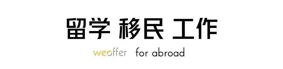 日本静冈县富士宫市语言学校,日本富士语言学校