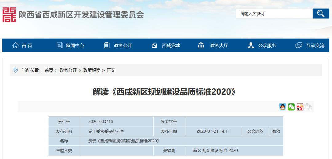 小火慢炖是煮茶的吗,小火慢炖营养价值高吗