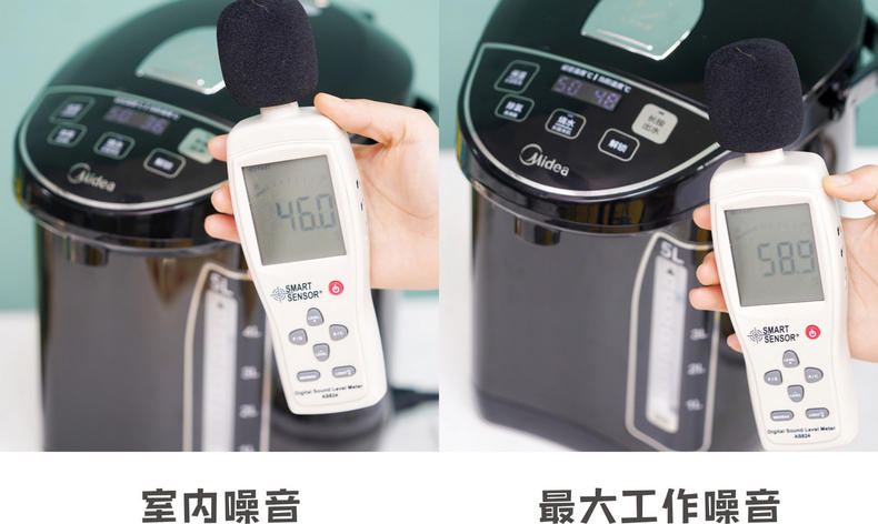 美的电热水瓶电水壶功耗测评,美的电热水瓶净水功能