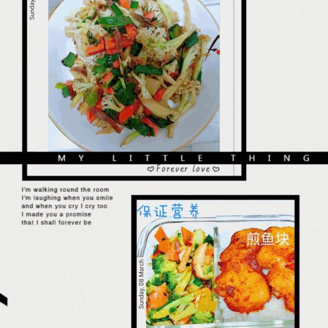 同心抗疫乐宅秀|做美食、练书法、勤学习…综合图集来啦