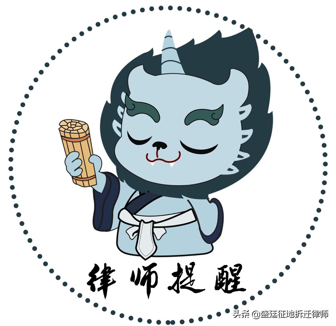 外嫁女在娘家的房屋征收怎么补偿,征收外嫁女最新政策