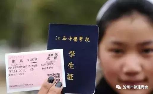 复兴号高铁出发和进站,复兴号高铁动车