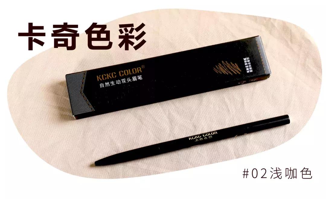 10支眉笔测评,十大品牌眉笔测评