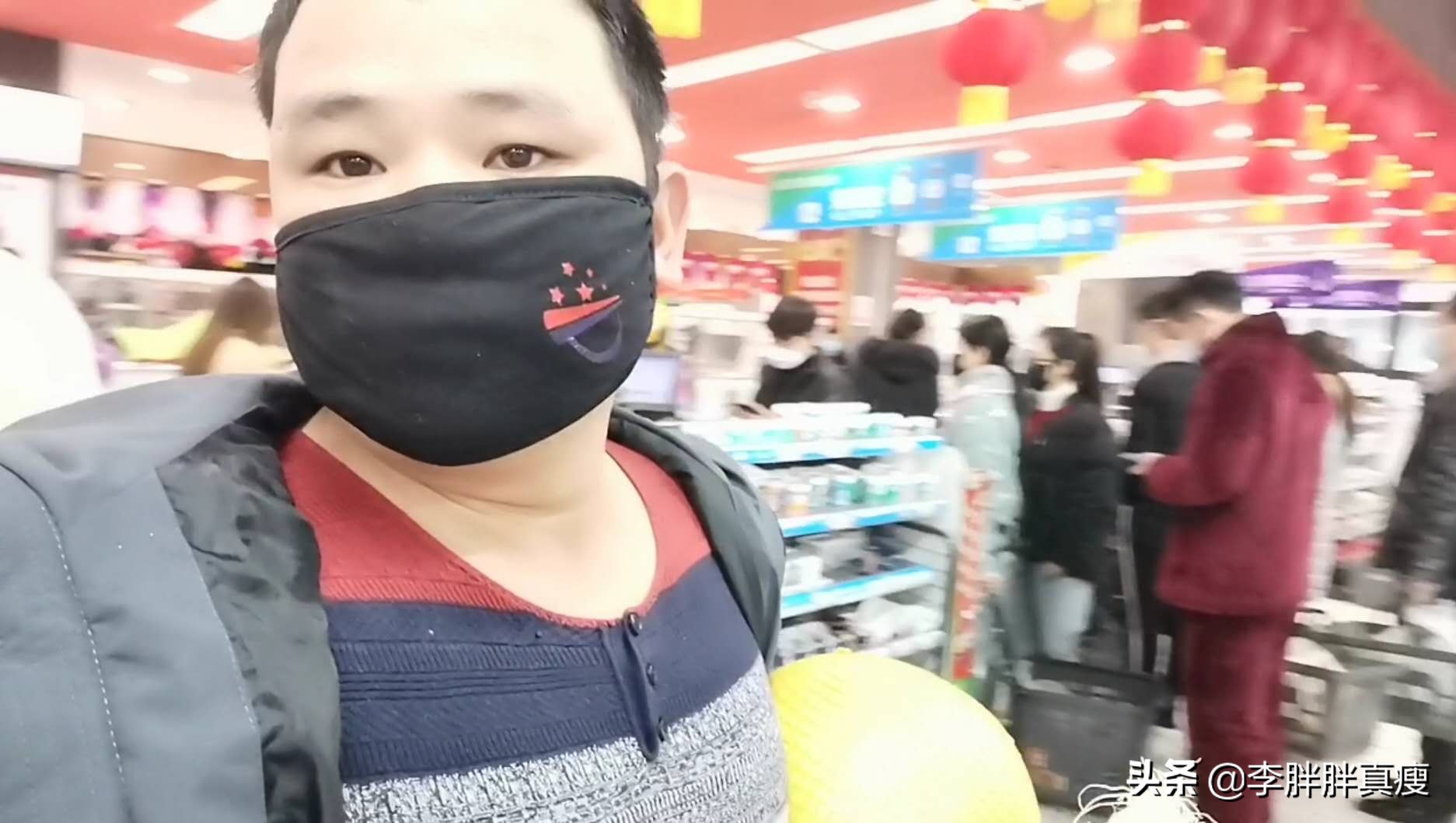 年过完了。今日湖南平江县南江镇怎么样了?