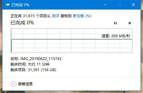 大华固态硬盘质保怎么样,大华512g固态c800硬盘测评