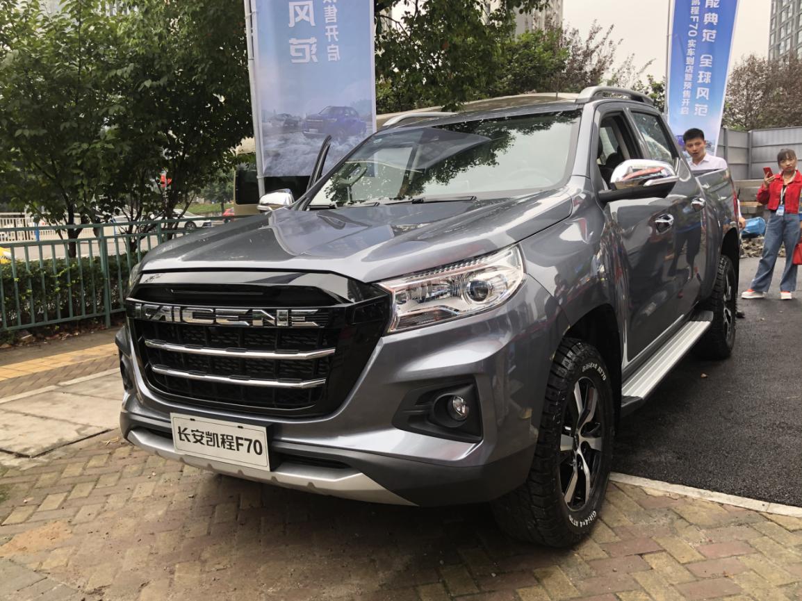 长安凯程f70皮卡越野视频拉货,长安凯程f70皮卡空间实测