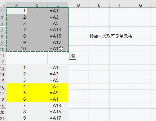 excel表格教学多条件判断小技巧,excel表格新手入门一次做10个