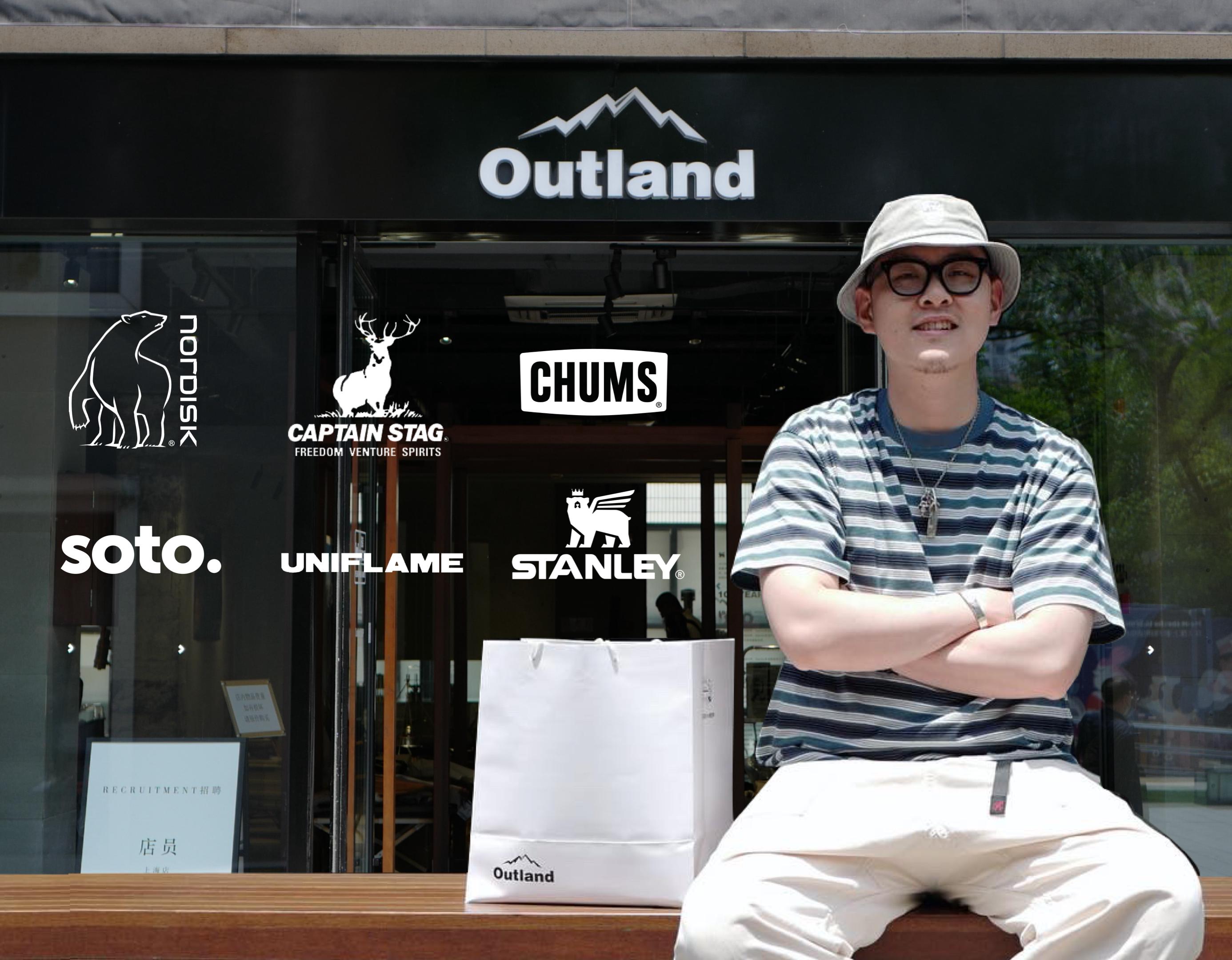 上海户外露营装备批发市场,上海户外装备实体店推荐