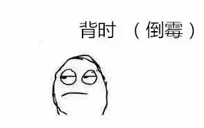 汉川人是正宗的人吗,正宗汉川话