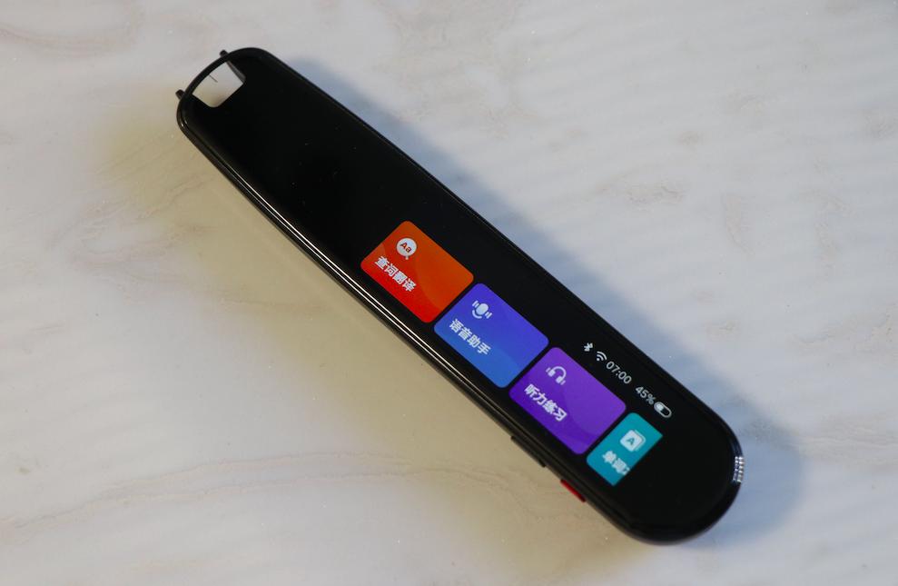 华为智选词典笔和有道词典笔,华为智选有道智能词典笔在哪维修