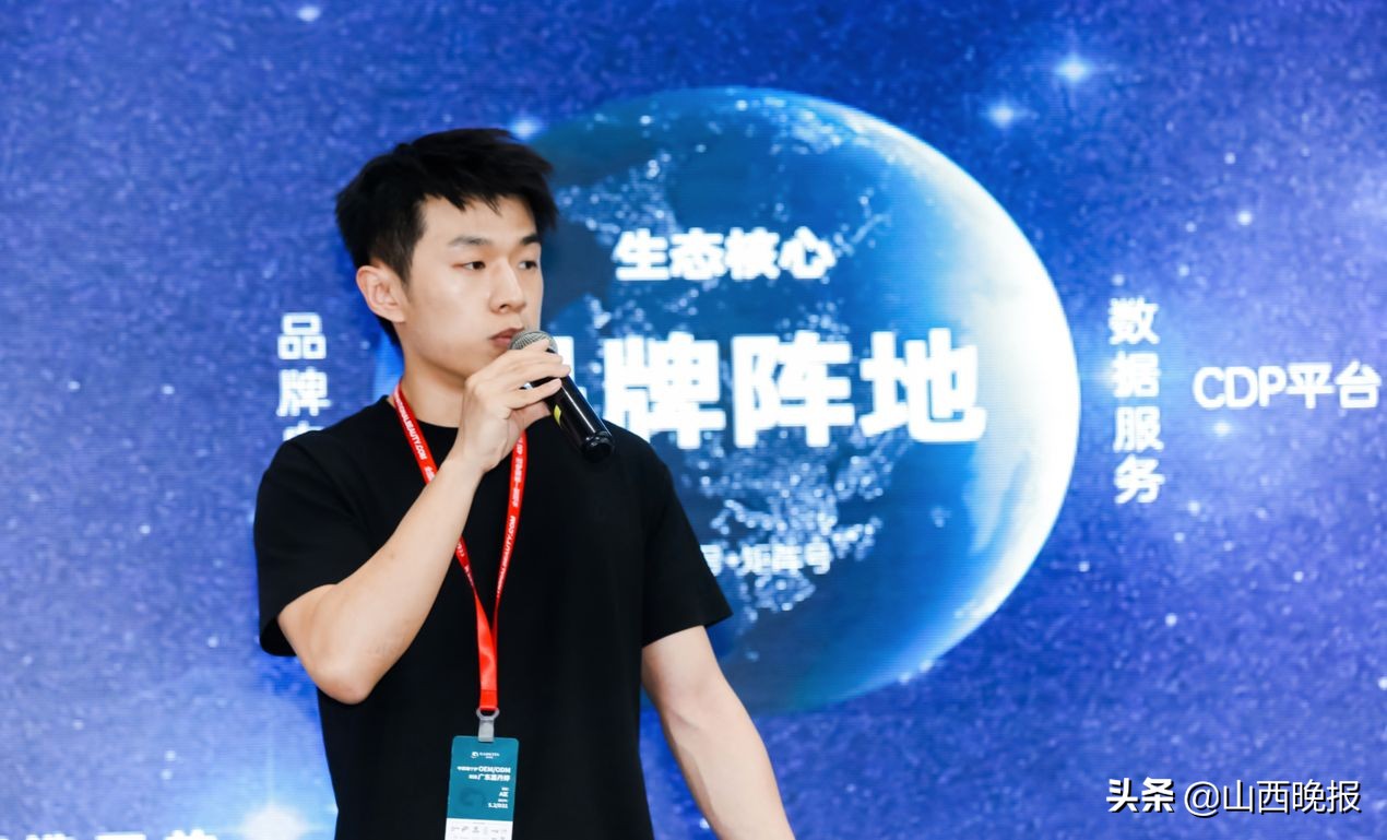 快手美妆广告策划,美妆类怎样在快手小店推广