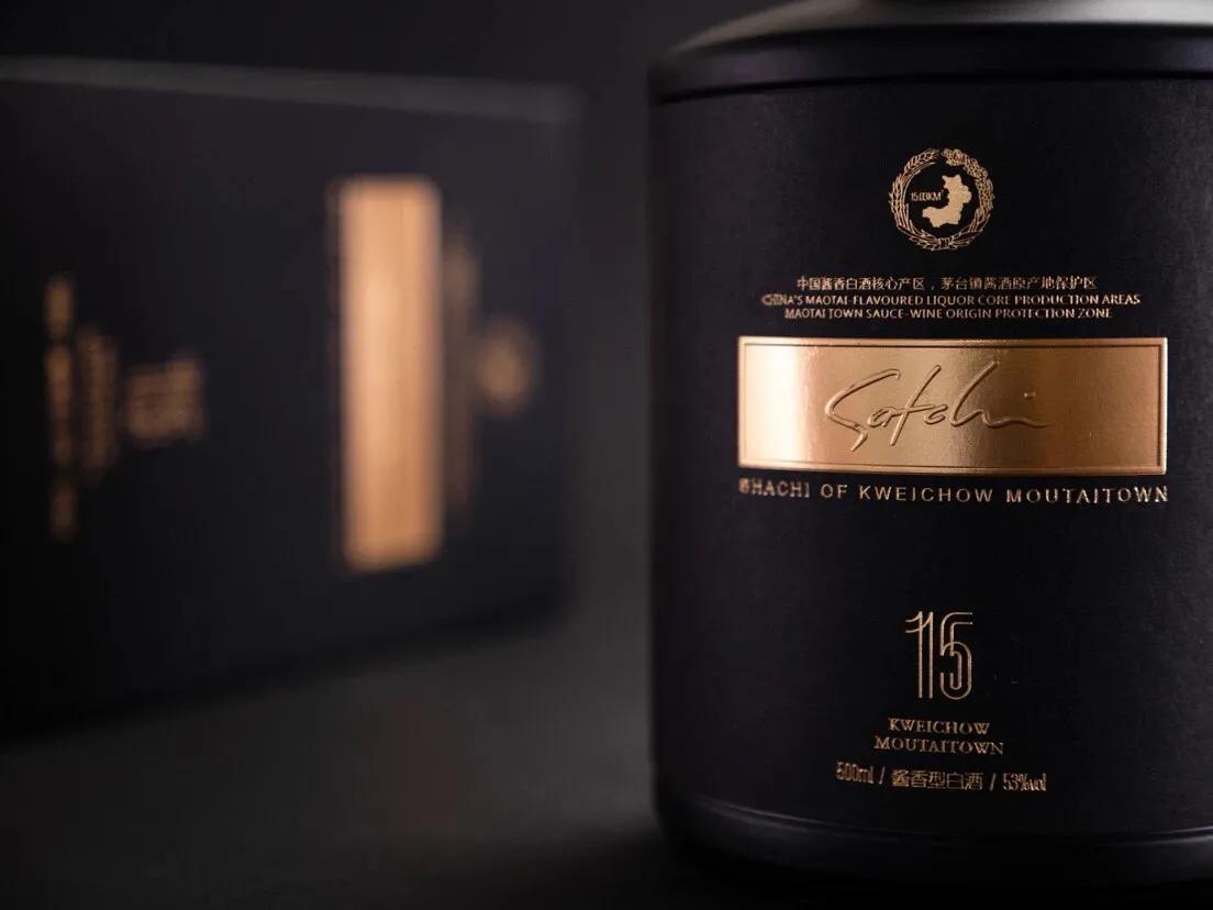 satchi沙驰当代绅士新时尚,沙驰satchi男鞋经典诠释时尚