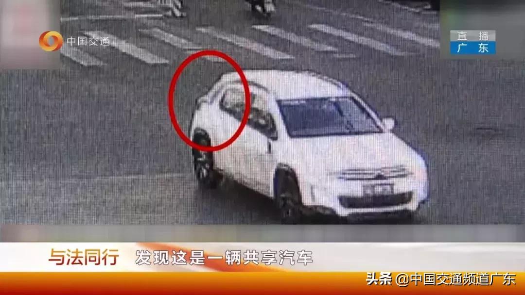 共享汽车交警队处理违章吗,交通事故同等责任车主要承担什么