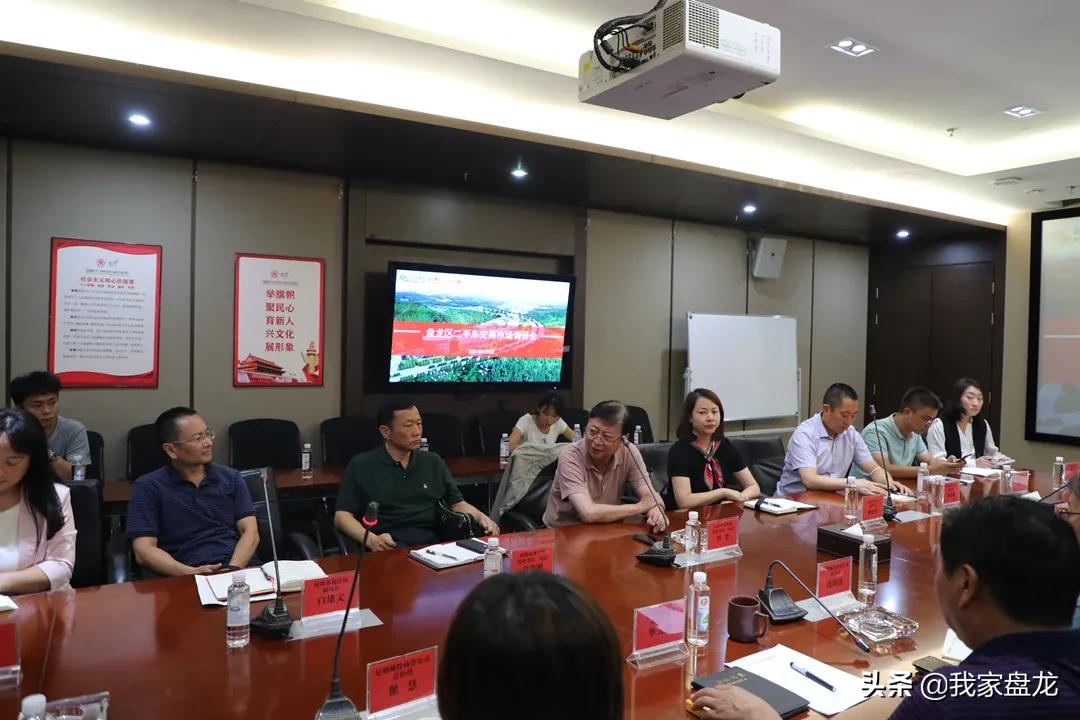 二手车交易市场创新,盘龙区二手车市场