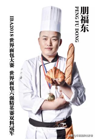 骞垮窞鐜嬫．瑗跨偣鐑樼剻鍩硅瀛︽牎,瑗垮畨鐜嬫．瑗跨偣瀛︽牎