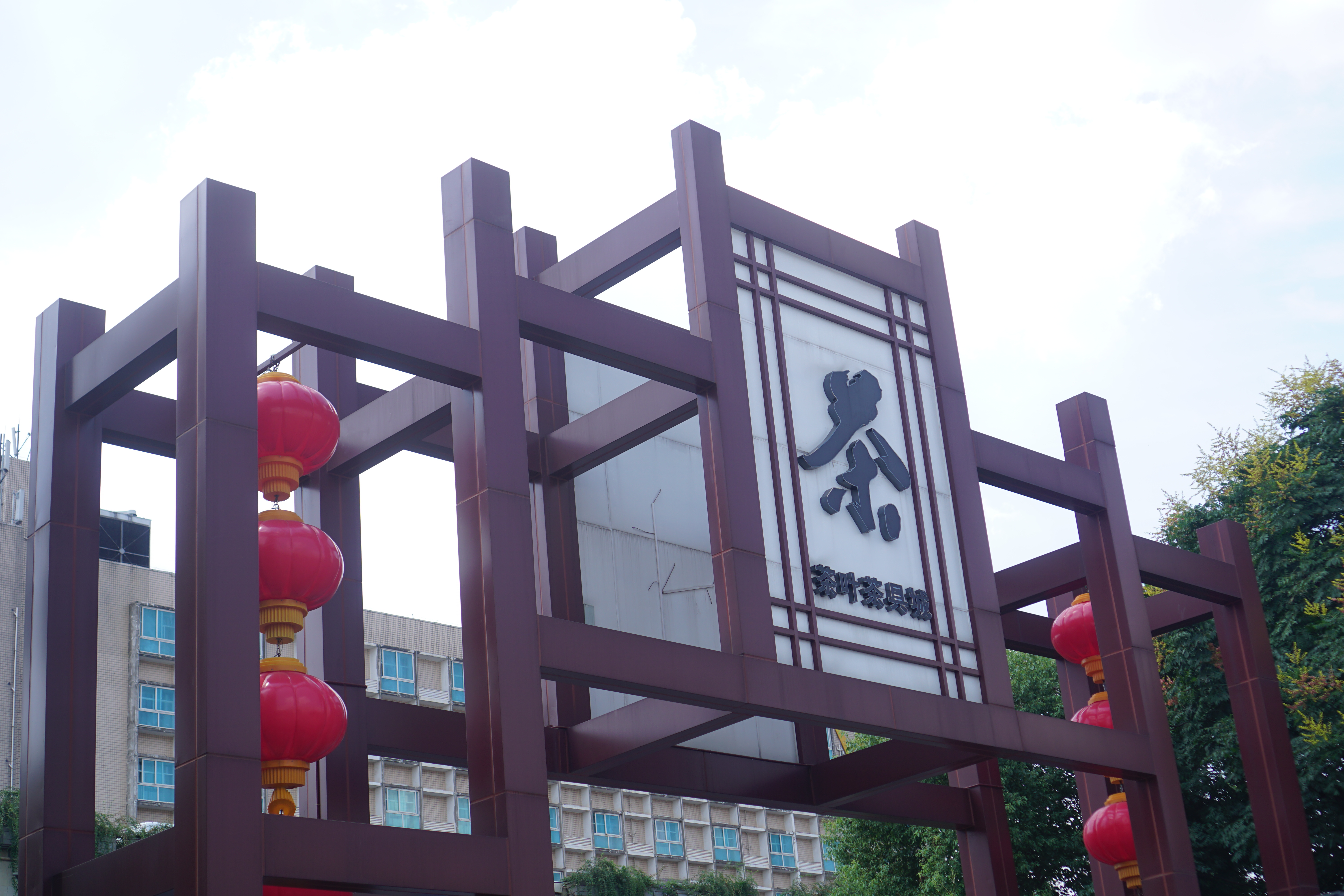 行业观察节目视频大全,行业观察视频讲座