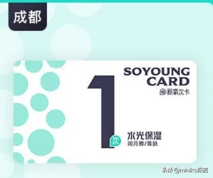 沙漠大干皮敏感肌救星,沙漠干皮救星视频