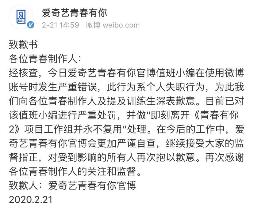 洪欣教子有方,洪欣张丹峰综艺节目