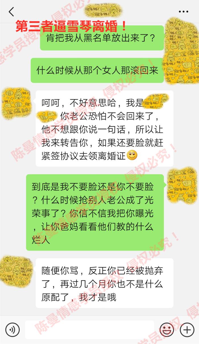 老公绝情要离婚怎么发信息挽回,对付老公逼离婚的绝招
