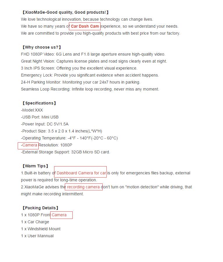 18Listing长描述和SearchTerms