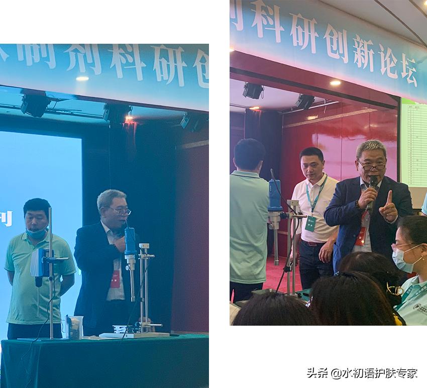 官宣！水初语荣获马振友专家团队指定支持品牌