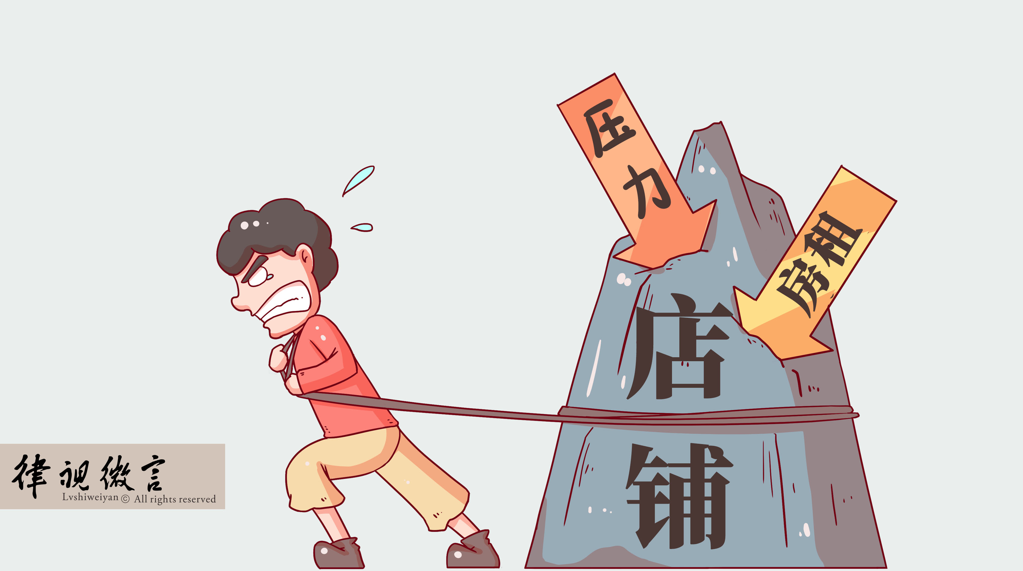 疫情过期购物卡怎么办手续,疫情买的东西还没有发货该怎么办