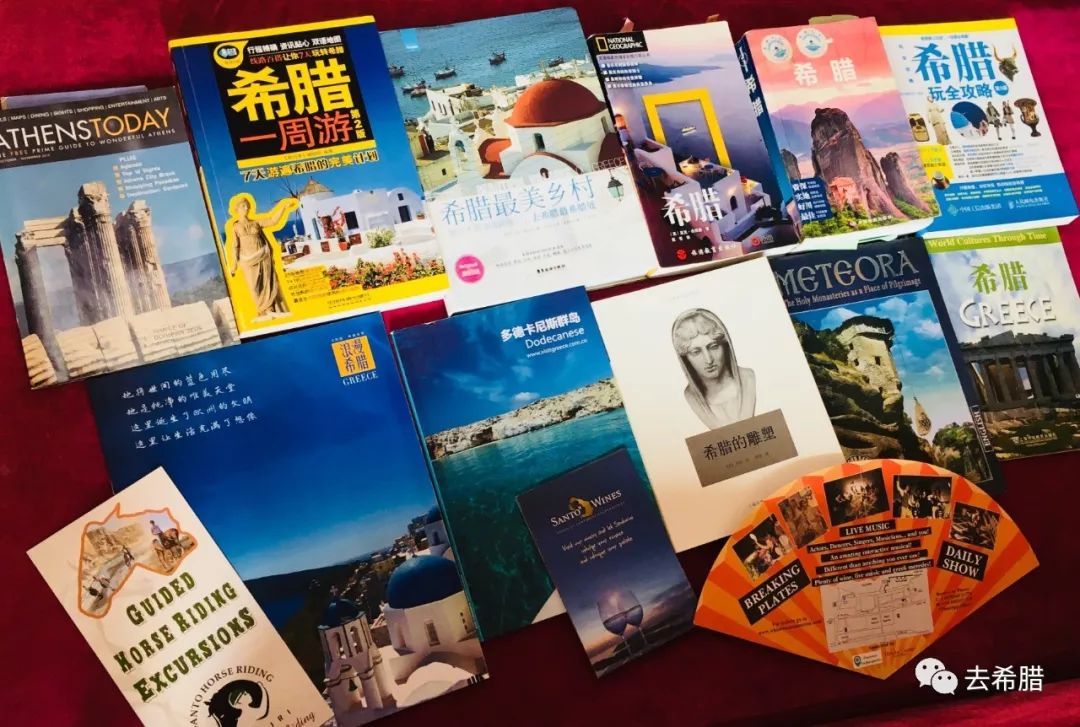 去希腊，到底怎么选线最明智？百度、知乎都找不到的，这里全送你