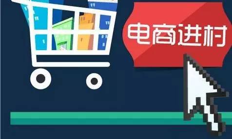 微商如何成功做社交电商,现在微商电商怎么做好