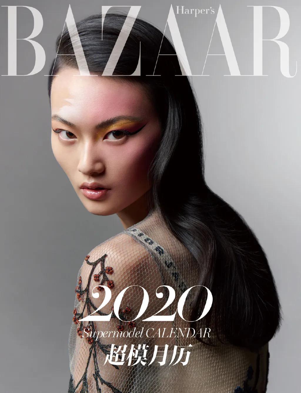 刘雯贺聪巴黎时装周完整版,巴黎时装秀贺聪