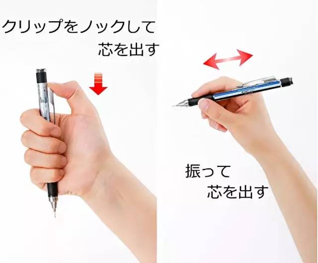 2020最挑剔的日本文具大赏来袭,日本文具大赏排行榜2020