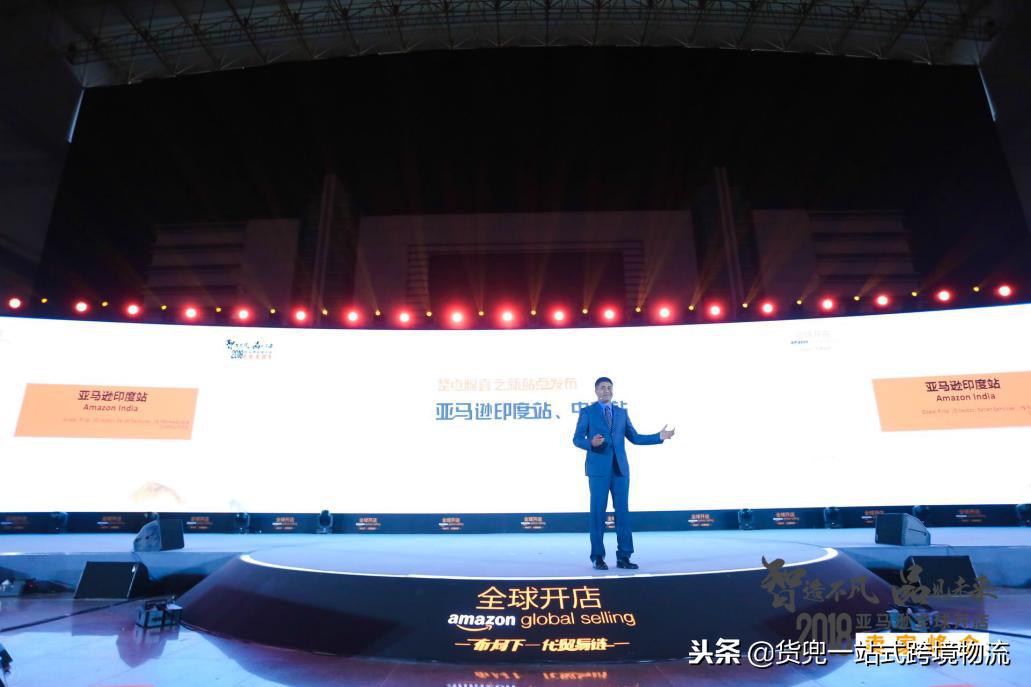 亚马逊印度站怎么玩,亚马逊印度站好做吗