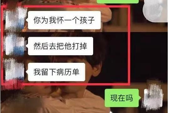 包丽死亡的原因,包丽死亡真实原因