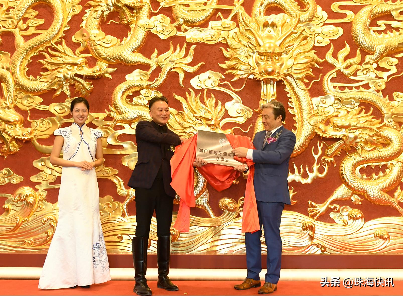 百利葡萄酒,澳门百力集团成立多少年了