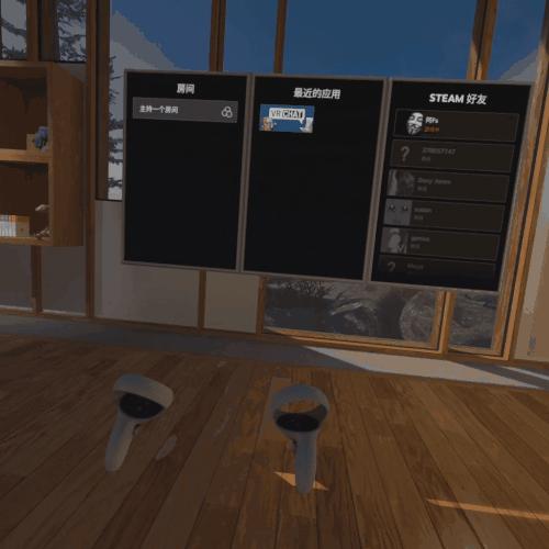 vr眼镜oculusquest2代,vr眼镜oculusquest2组成